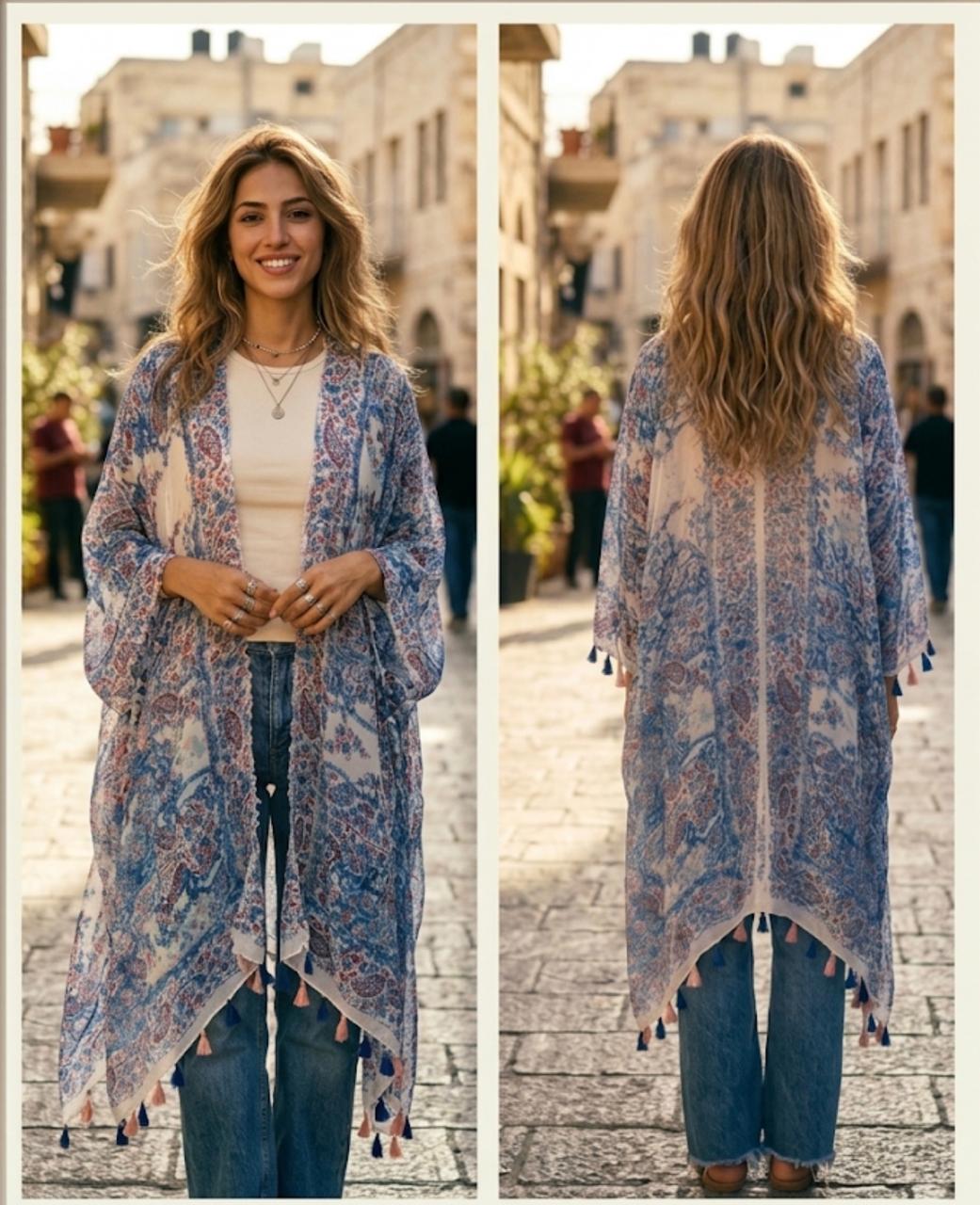 Maha Paisley Blue